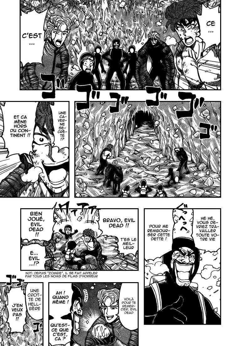 Toriko - 93 - 6556a2b94800a.webp
