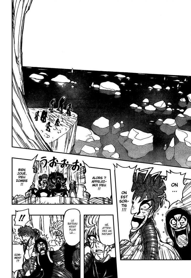 Toriko - 93 - 6556a2ba26d20.webp