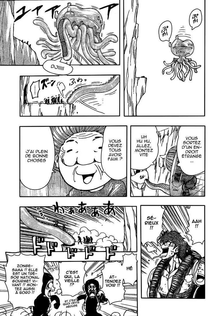 Toriko - 93 - 6556a2baa77d4.webp