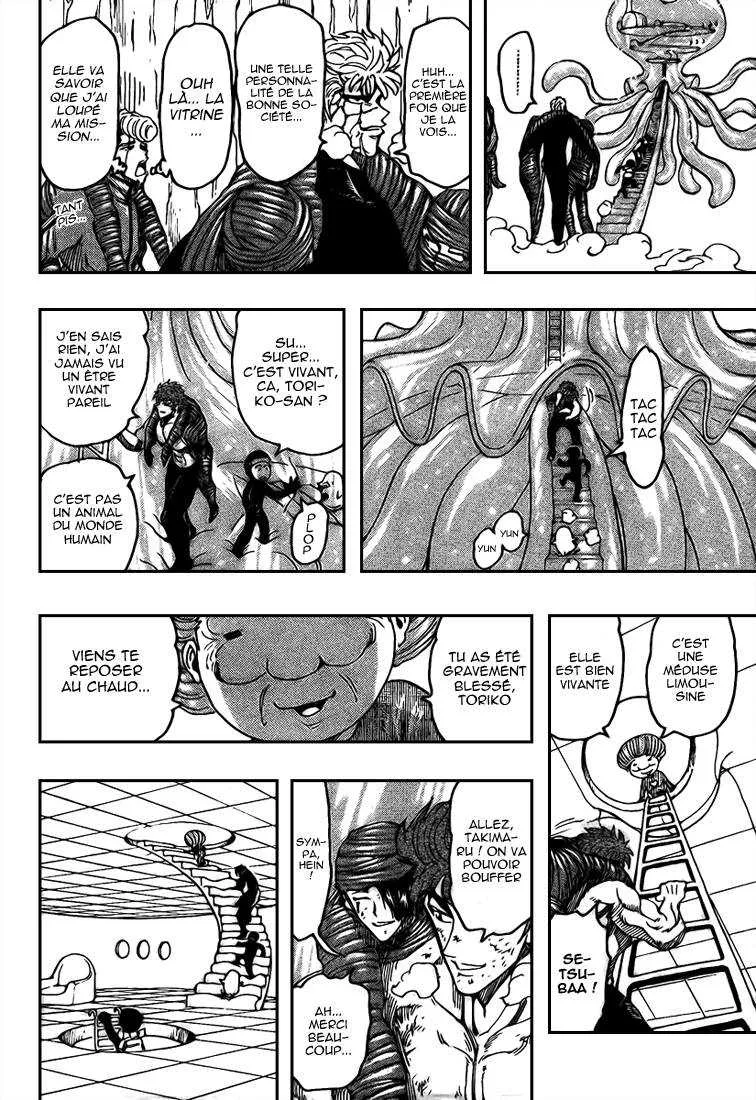 Toriko - 93 - 6556a2bad1df2.webp