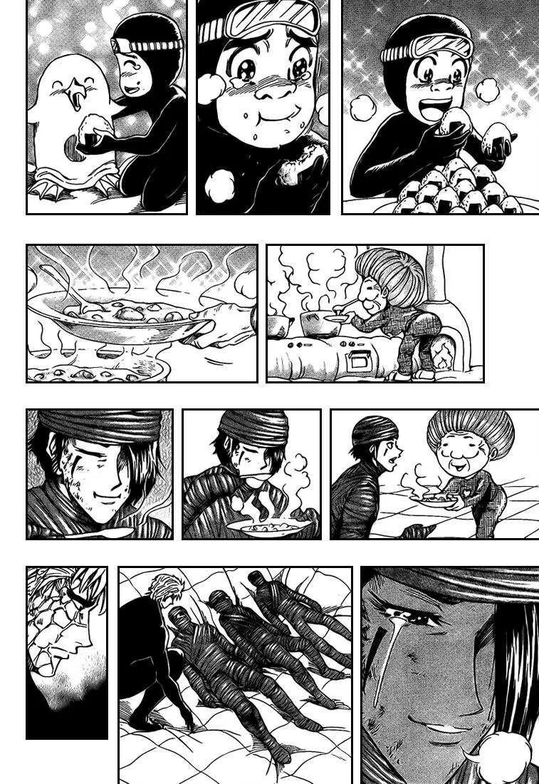 Toriko - 93 - 6556a2bb37320.webp