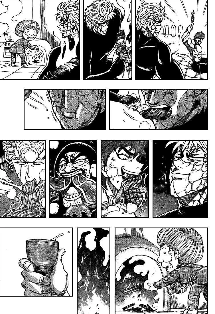 Toriko - 93 - 6556a2bb6100f.webp