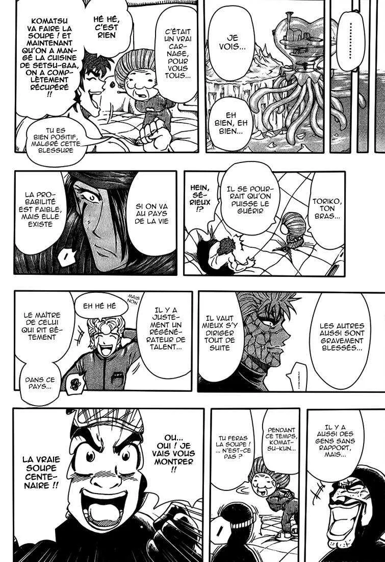Toriko - 93 - 6556a2bbd8bf3.webp