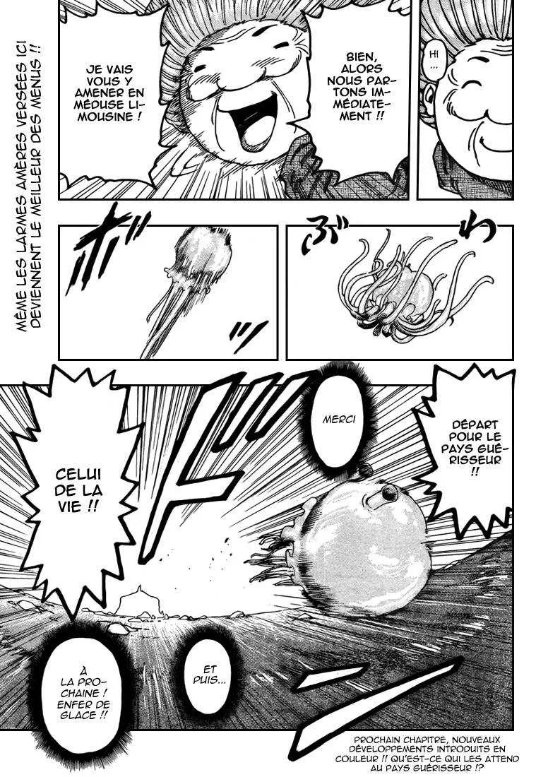 Toriko - 93 - 6556a2bc0d6ca.webp