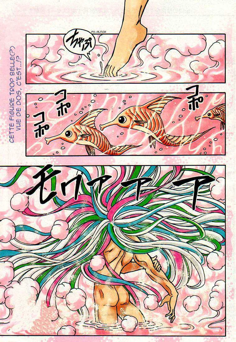 Toriko - 94 - 6556a2bc3a5cf.webp