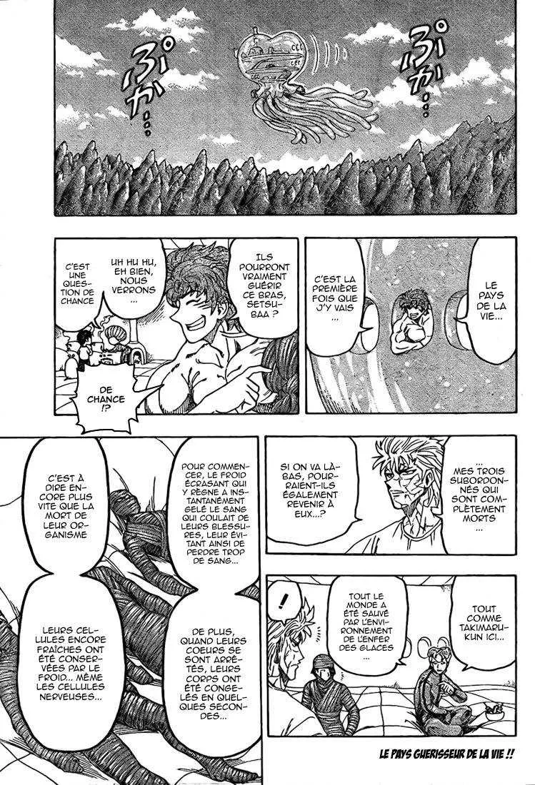 Toriko - 94 - 6556a2bcb7cf5.webp