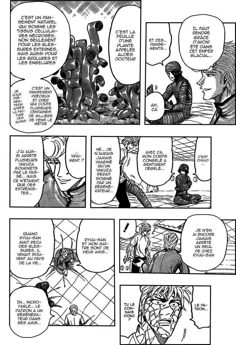 Toriko - 94 - 6556a2bcdec1a.webp
