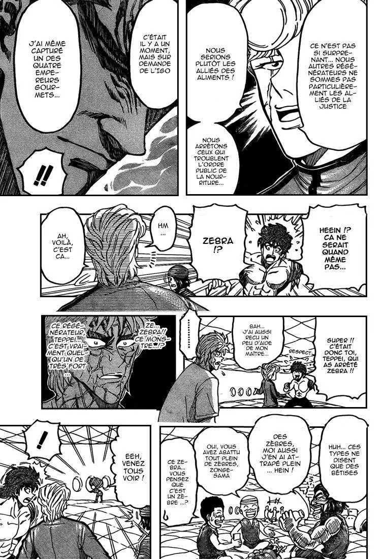 Toriko - 94 - 6556a2bd1408a.webp