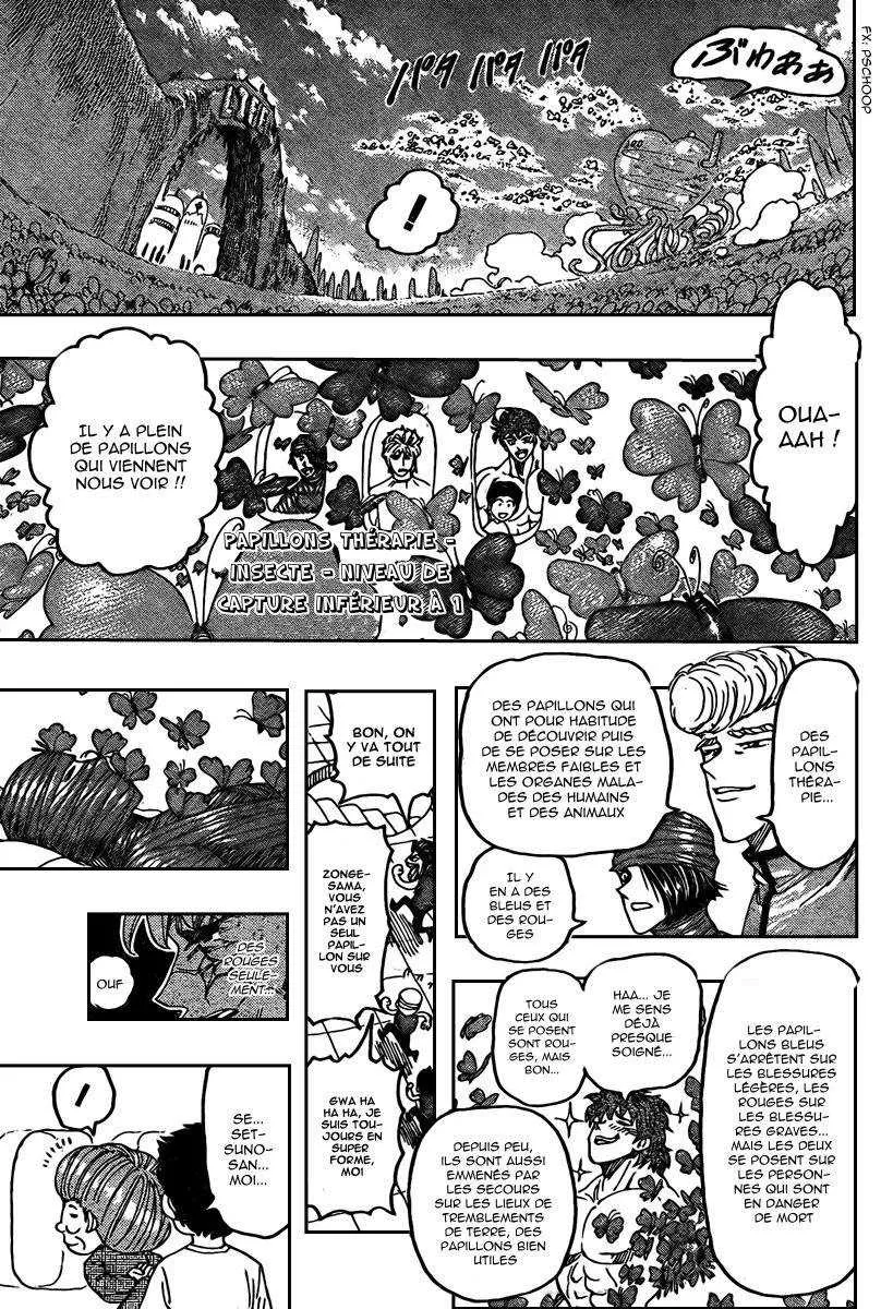 Toriko - 94 - 6556a2bd6f836.webp