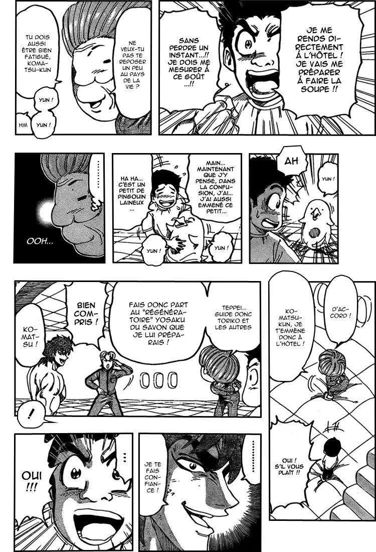 Toriko - 94 - 6556a2bd9674a.webp