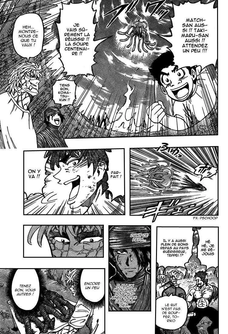 Toriko - 94 - 6556a2bdbf470.webp