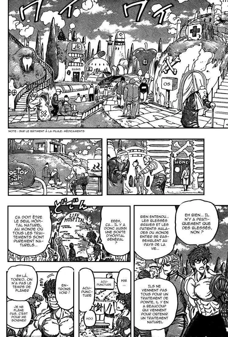 Toriko - 94 - 6556a2bde7ba4.webp