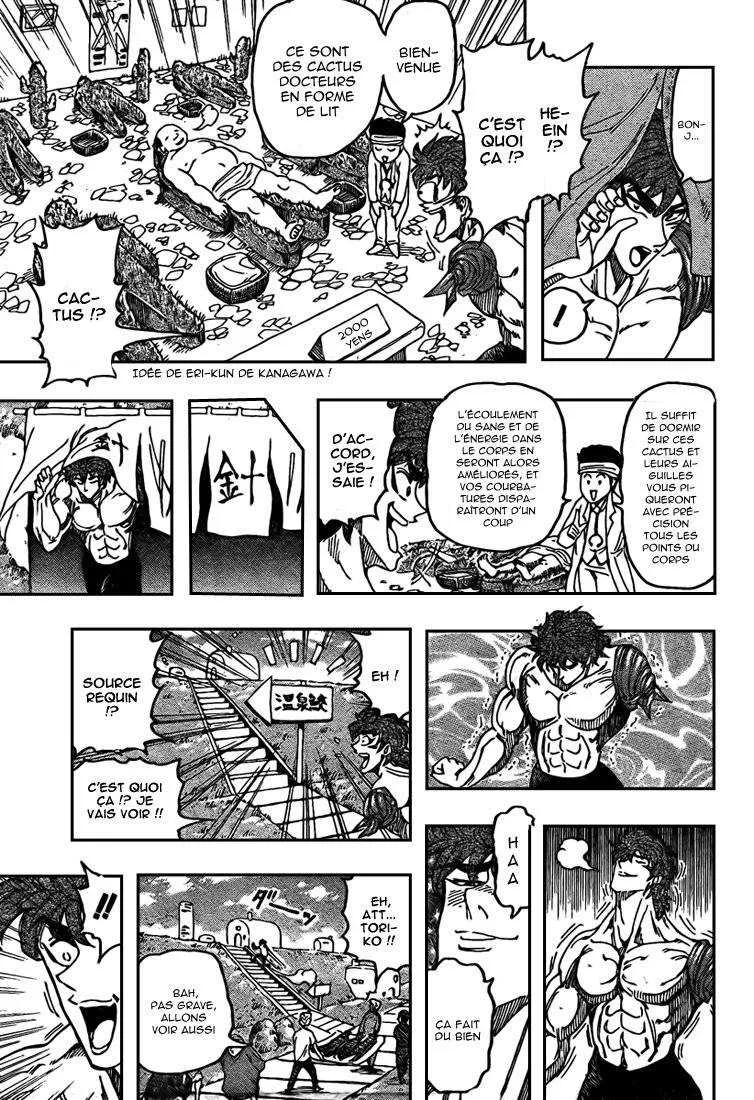 Toriko - 94 - 6556a2be1a9c2.webp