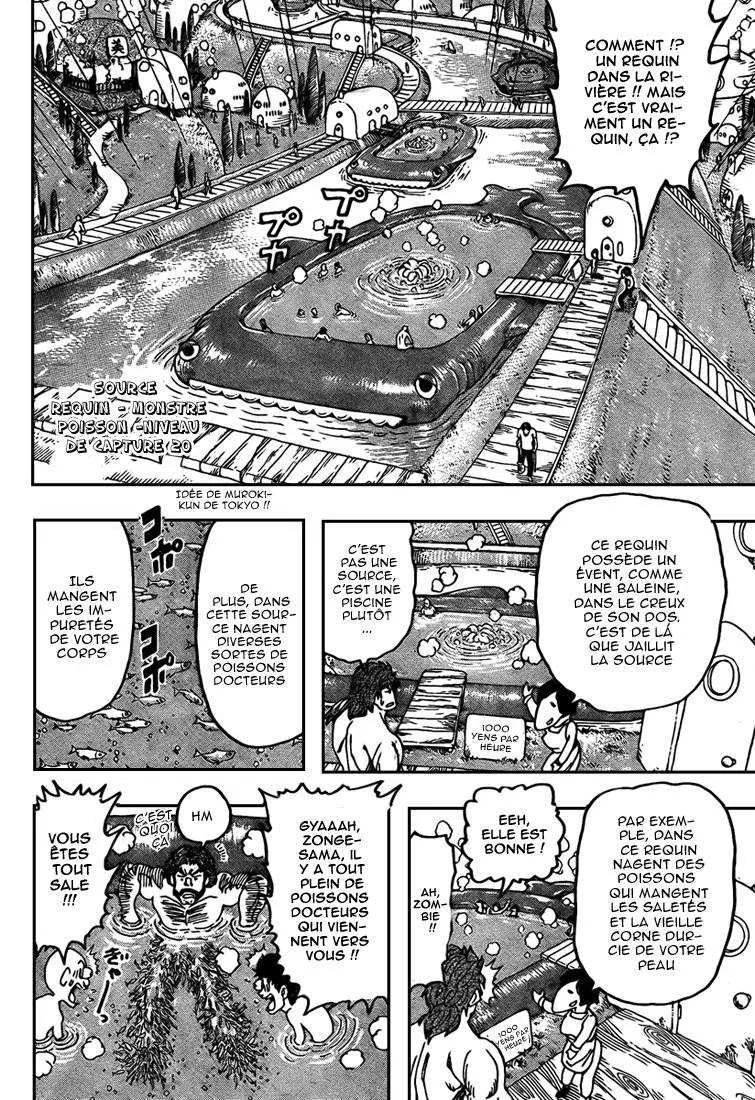 Toriko - 94 - 6556a2be45f91.webp
