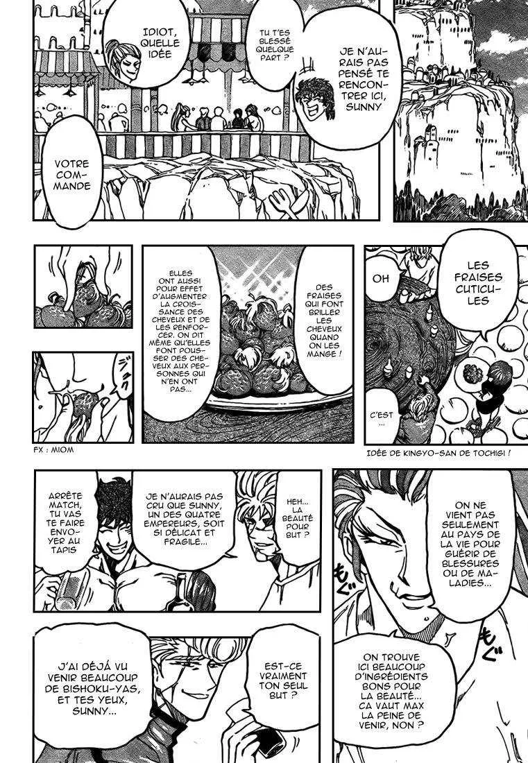 Toriko - 94 - 6556a2beebb75.webp
