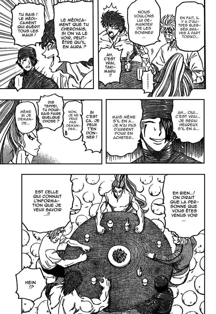 Toriko - 94 - 6556a2bf69abe.webp