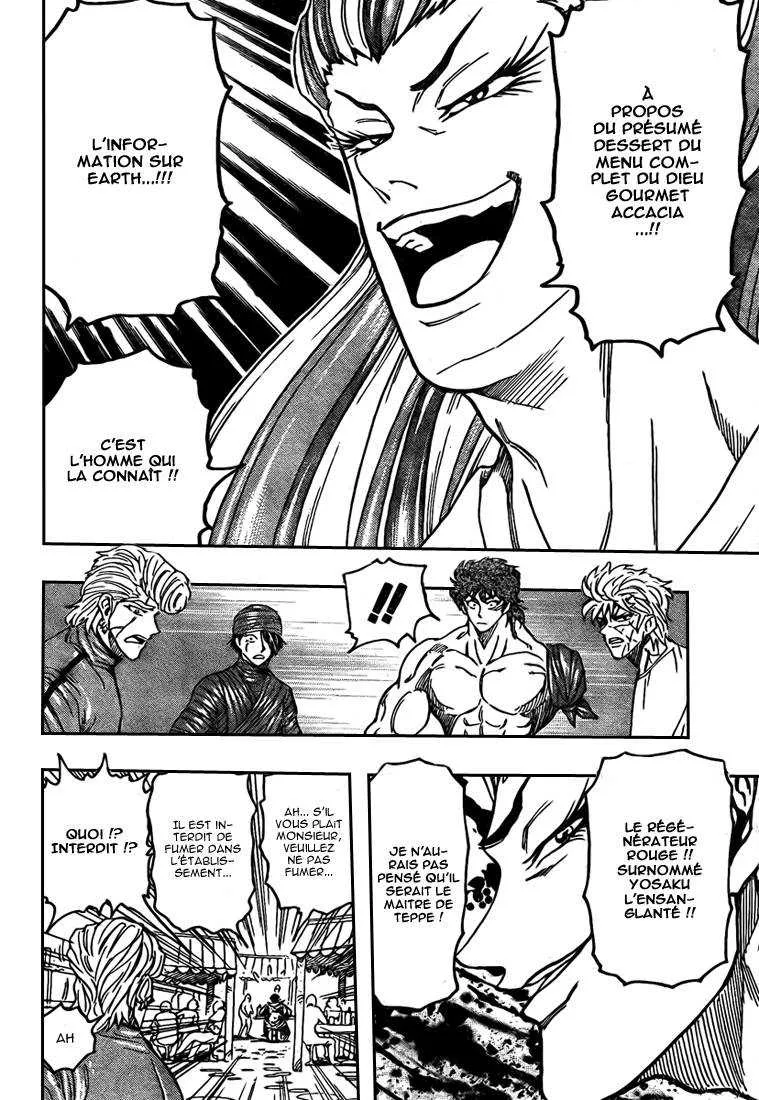 Toriko - 94 - 6556a2bf94623.webp