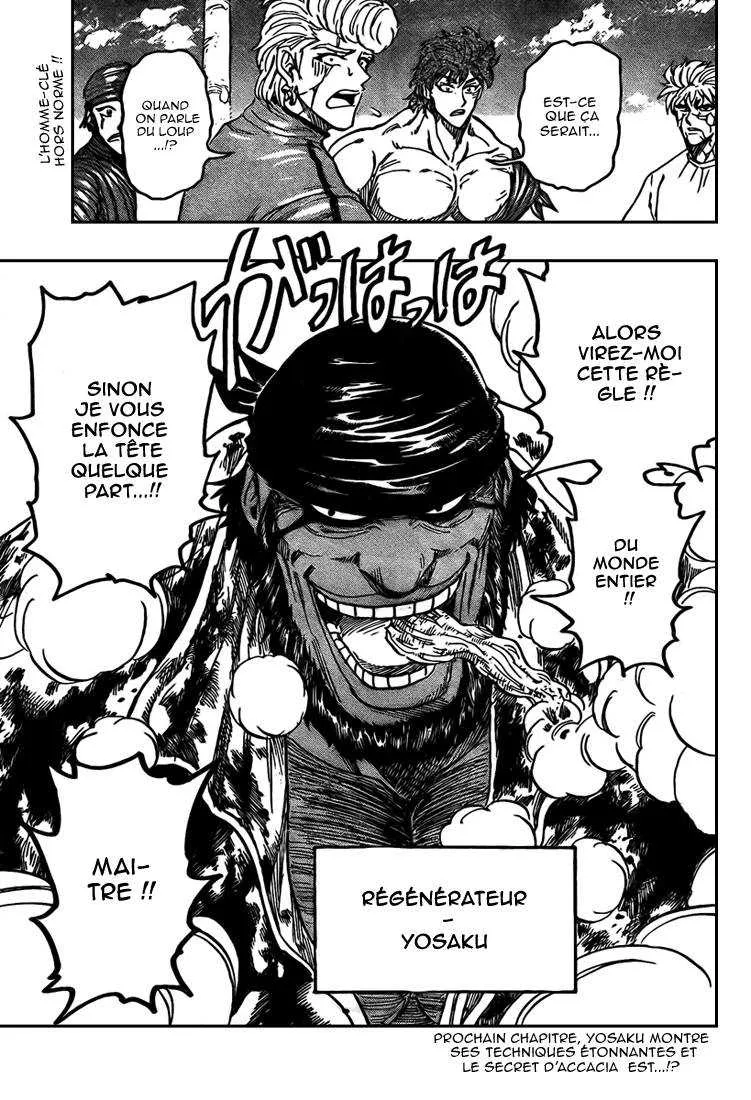 Toriko - 94 - 6556a2bfb7f26.webp