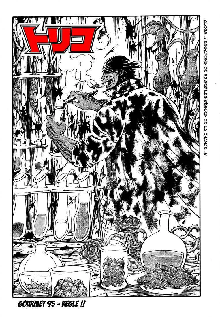 Toriko - 95 - 6556a2c01097b.webp