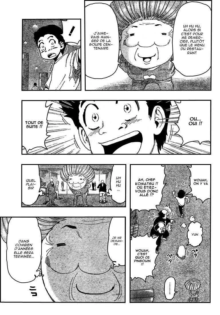 Toriko - 95 - 6556a2c086406.webp