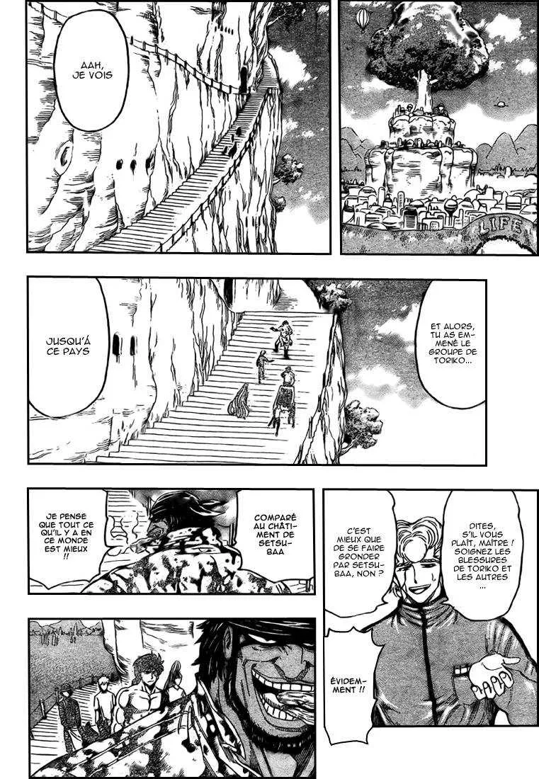 Toriko - 95 - 6556a2c0b0cd6.webp