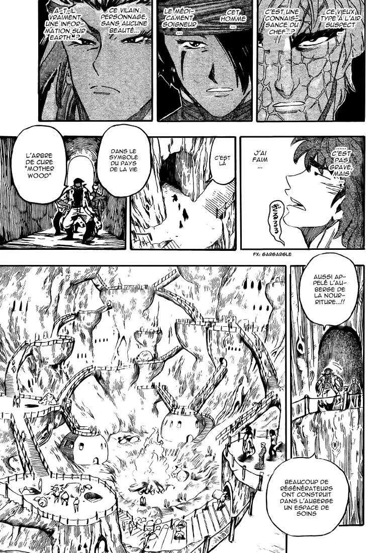 Toriko - 95 - 6556a2c0dc80f.webp