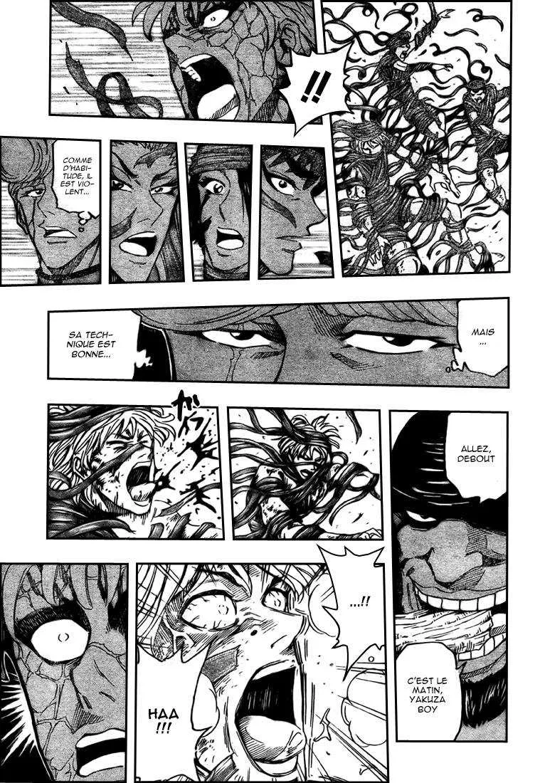 Toriko - 95 - 6556a2c19693d.webp