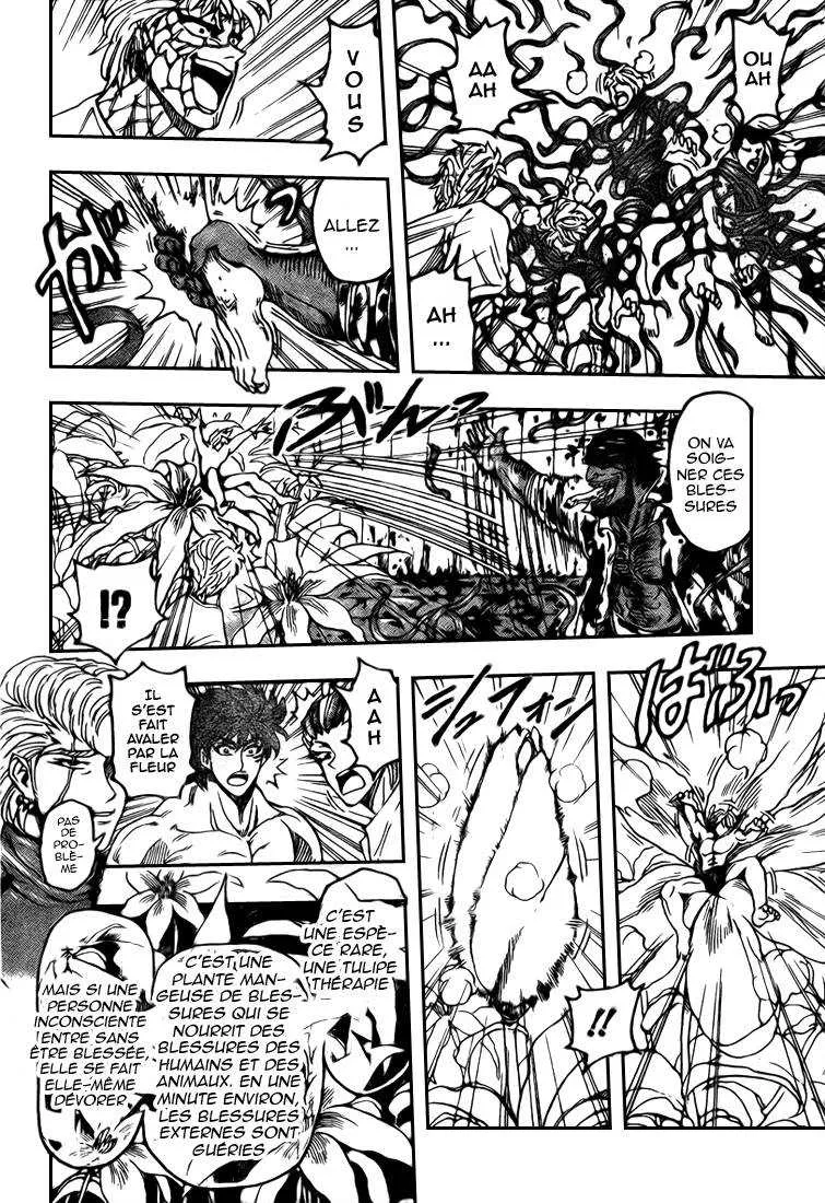 Toriko - 95 - 6556a2c1c4a5f.webp
