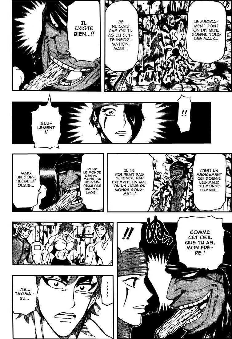 Toriko - 95 - 6556a2c22b90b.webp