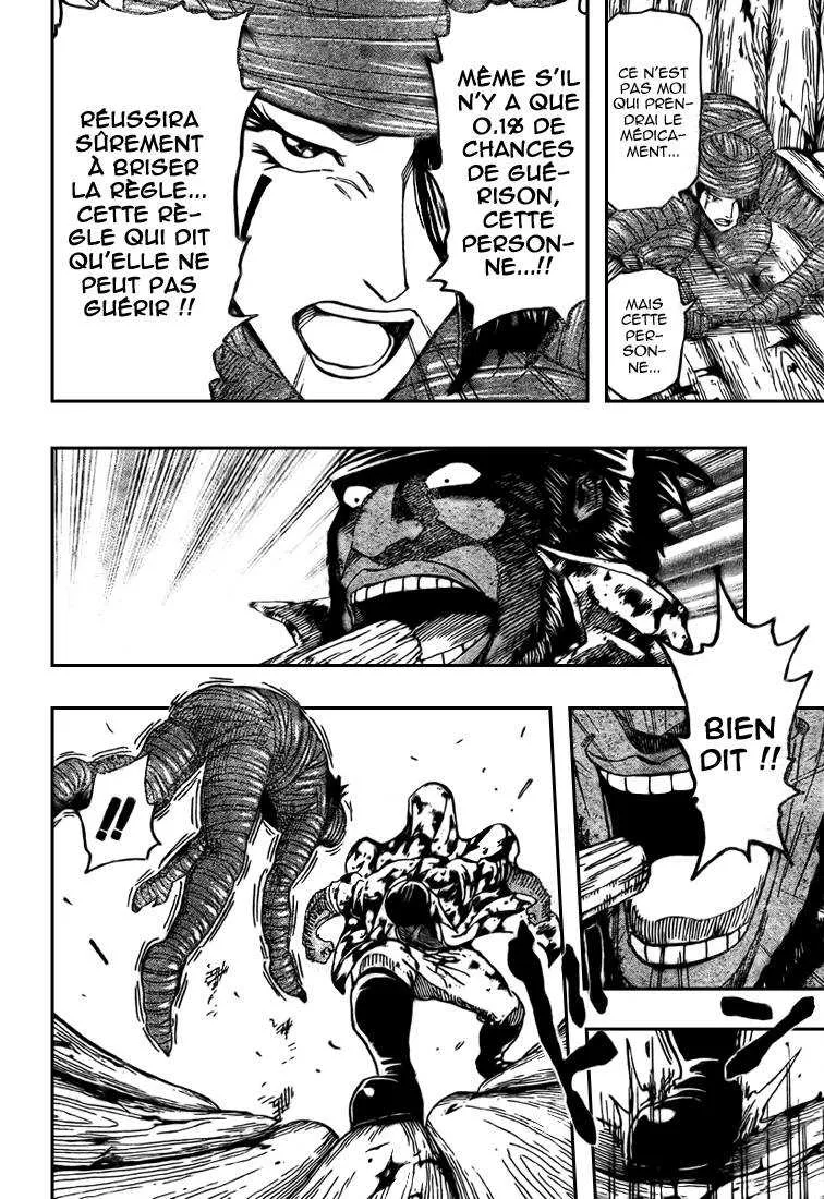Toriko - 95 - 6556a2c2885e7.webp