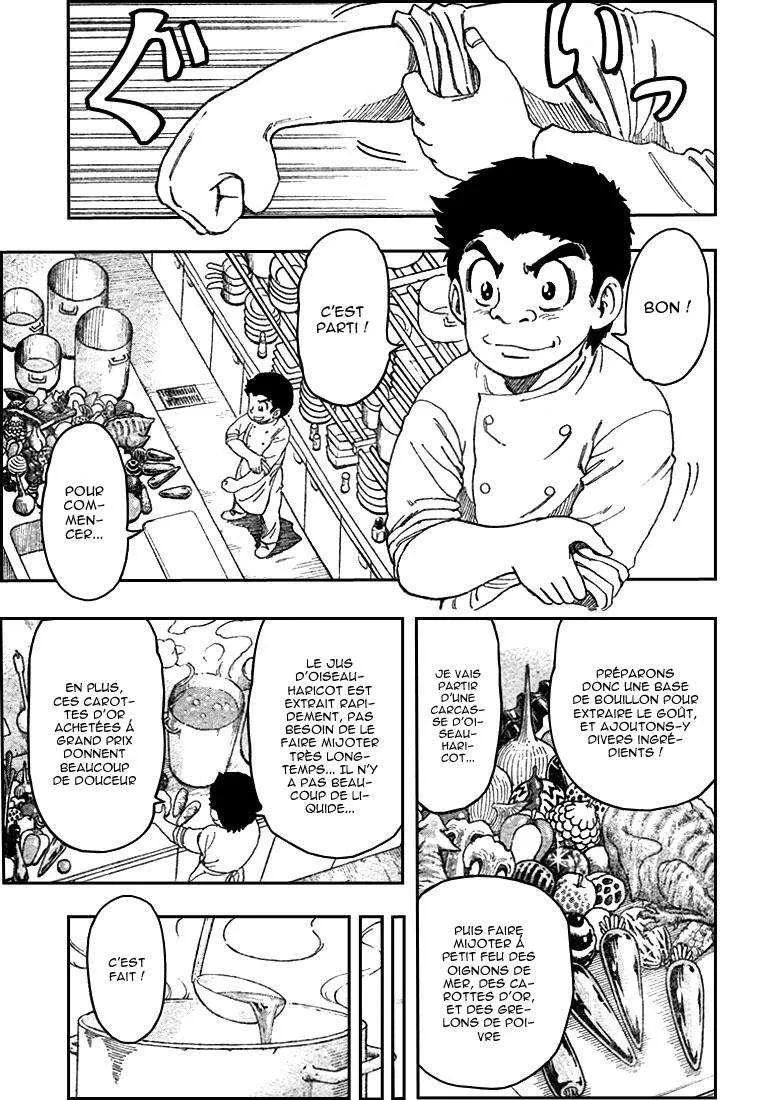 Toriko - 96 - 6556a2c38f837.webp