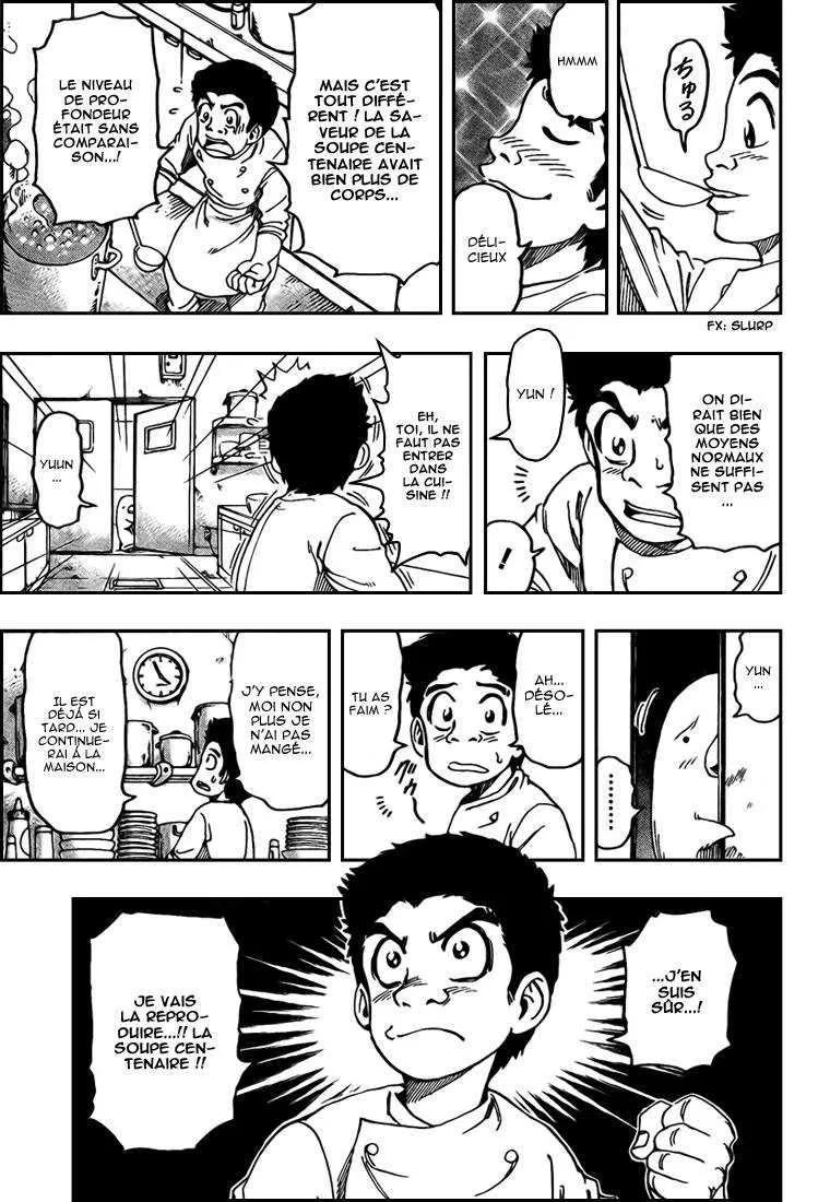 Toriko - 96 - 6556a2c3ded64.webp