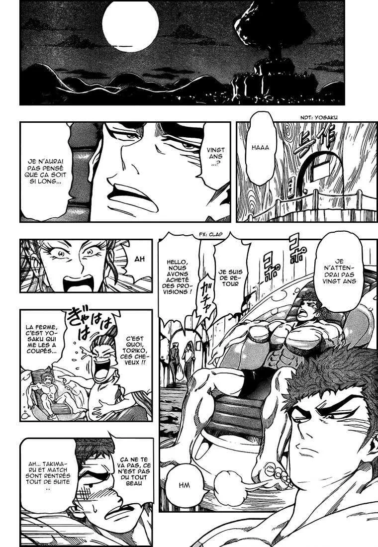 Toriko - 96 - 6556a2c413e73.webp