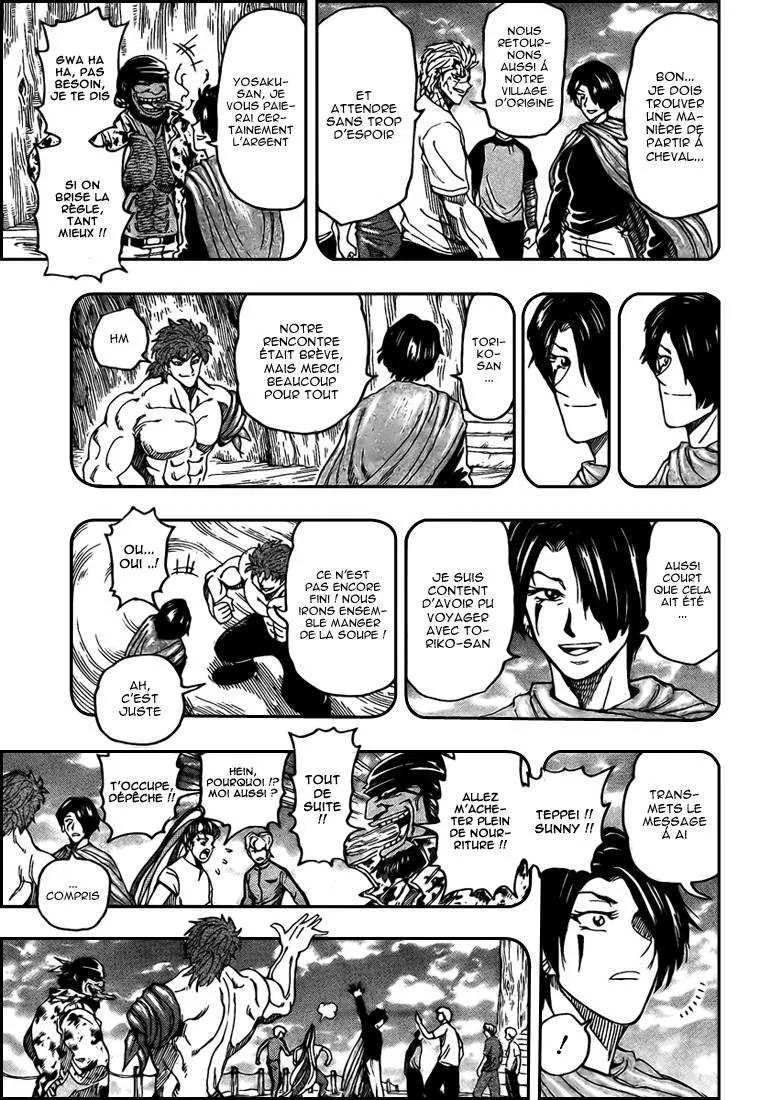 Toriko - 96 - 6556a2c4394f4.webp