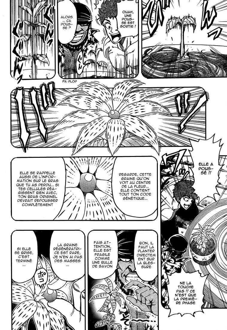 Toriko - 96 - 6556a2c4b3ccb.webp
