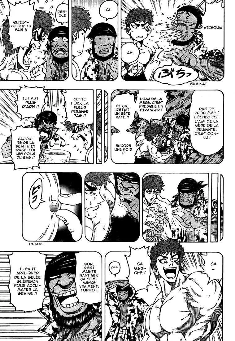 Toriko - 96 - 6556a2c4e0255.webp