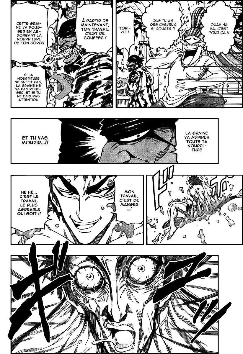 Toriko - 96 - 6556a2c517ddf.webp