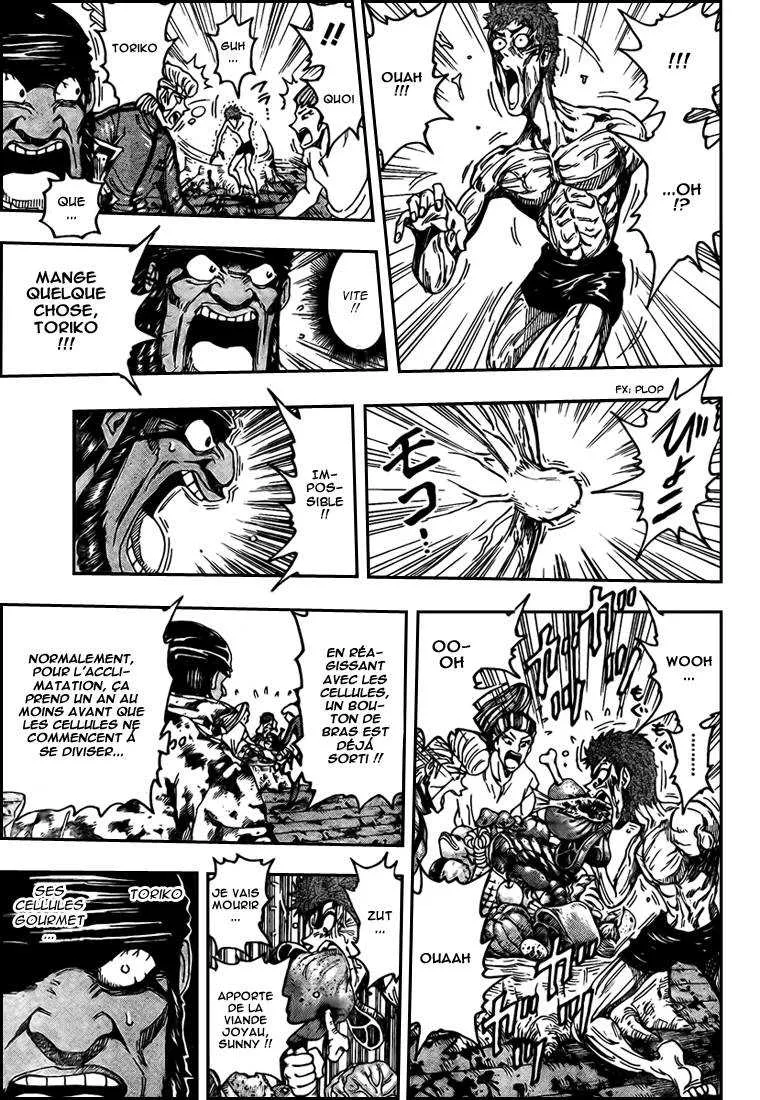 Toriko - 96 - 6556a2c5429a6.webp