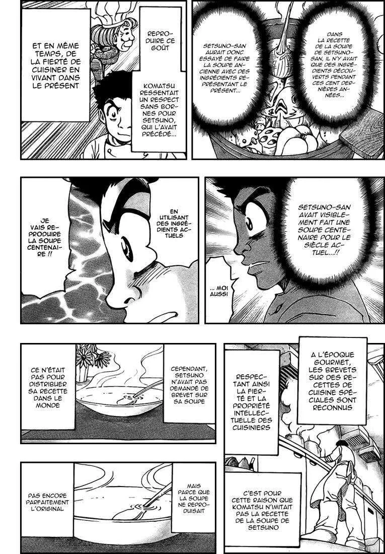 Toriko - 96 - 6556a2c6133b8.webp