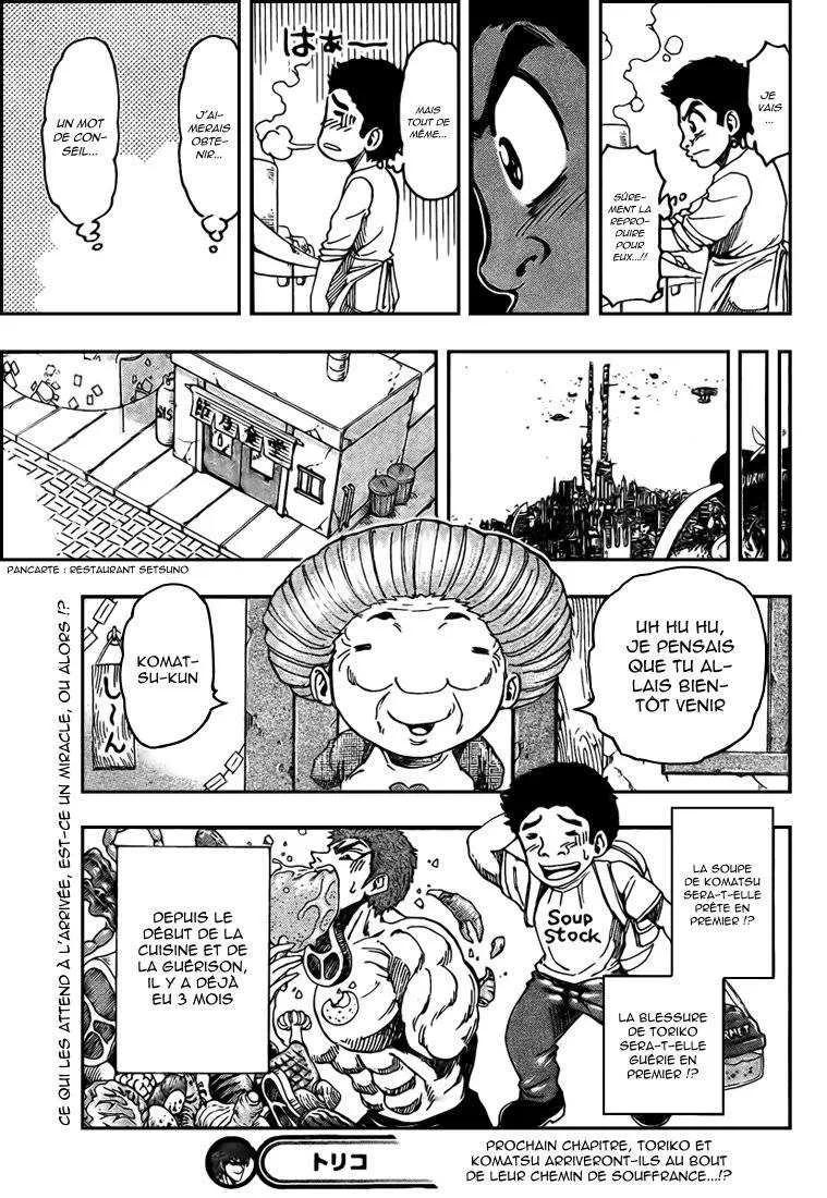 Toriko - 96 - 6556a2c638ad4.webp