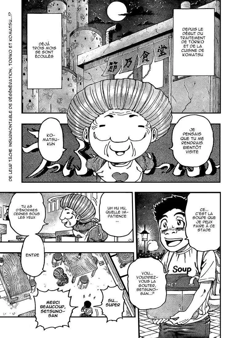 Toriko - 97 - 6556a2c662862.webp