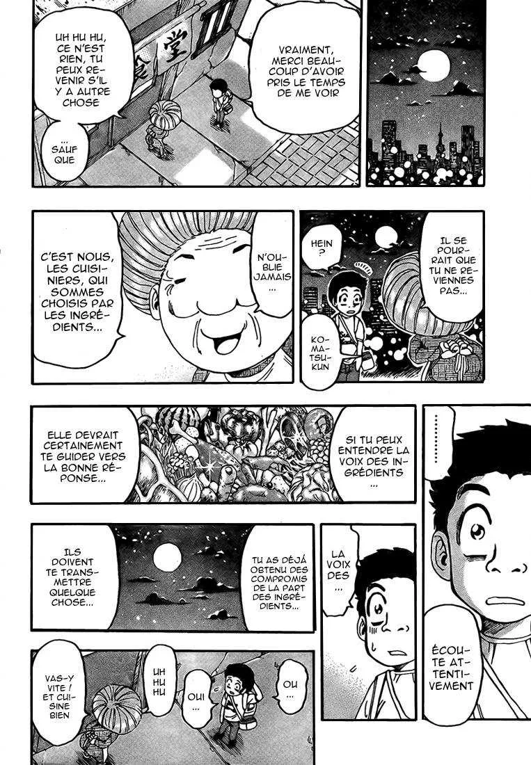 Toriko - 97 - 6556a2c6db100.webp
