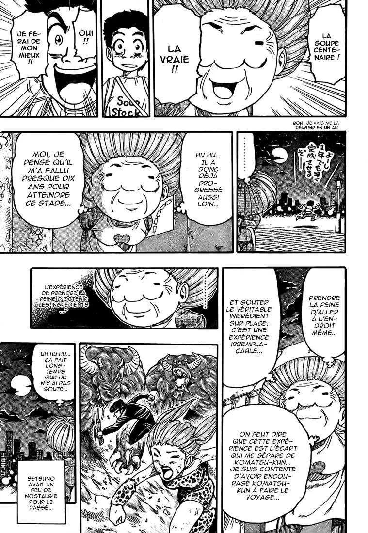 Toriko - 97 - 6556a2c7120c7.webp