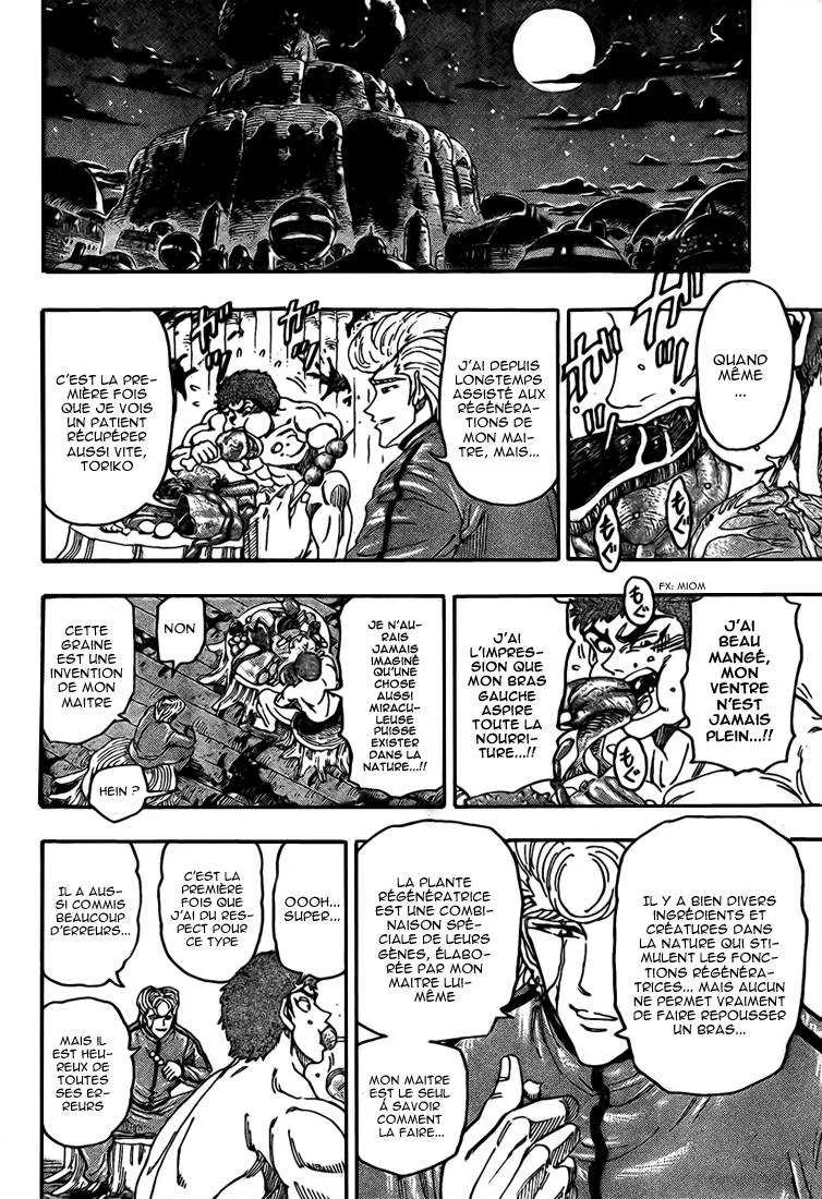 Toriko - 97 - 6556a2c73cc4f.webp