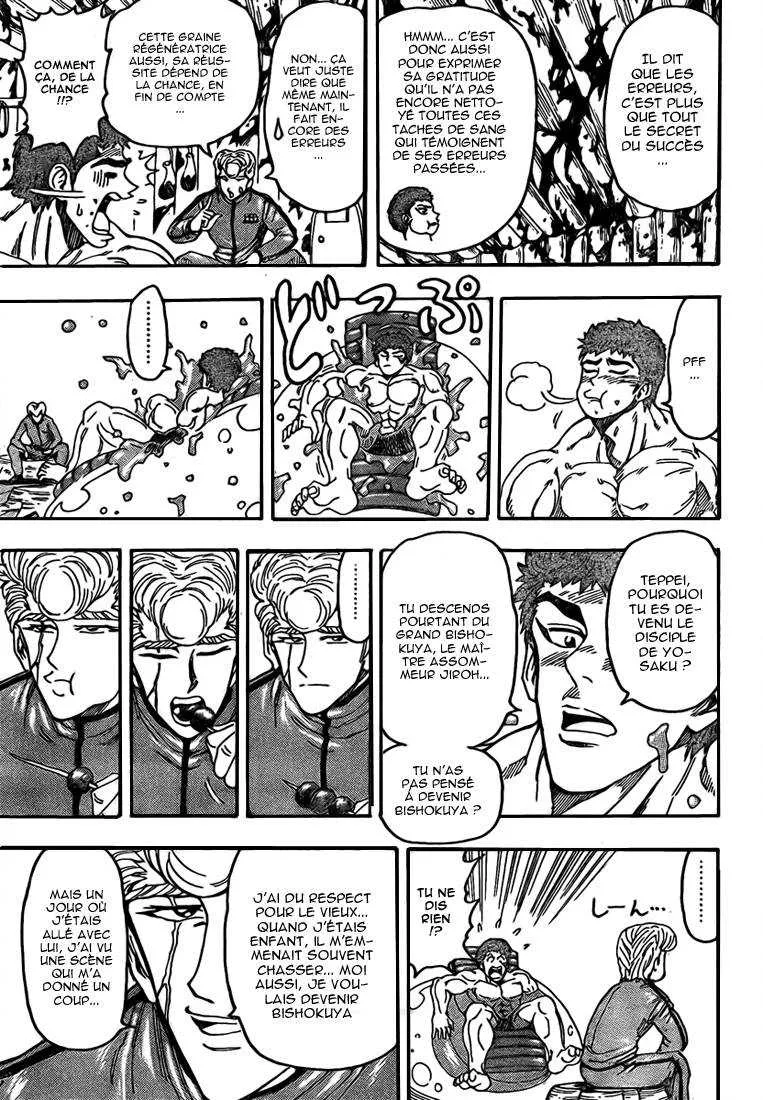 Toriko - 97 - 6556a2c768009.webp