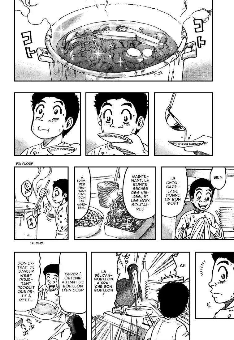 Toriko - 97 - 6556a2c844faa.webp