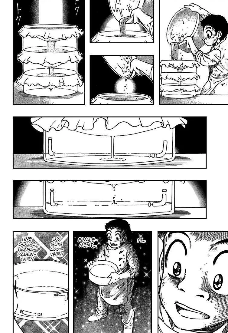 Toriko - 97 - 6556a2c88cb7b.webp