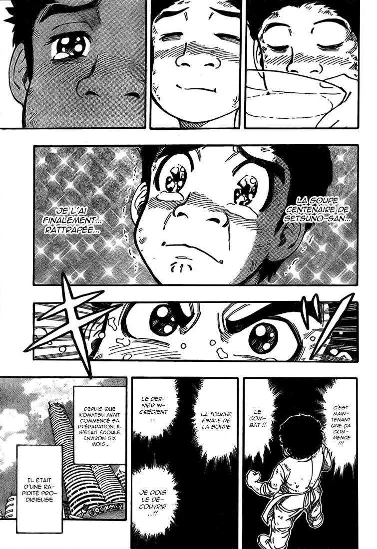 Toriko - 97 - 6556a2c8b29ab.webp