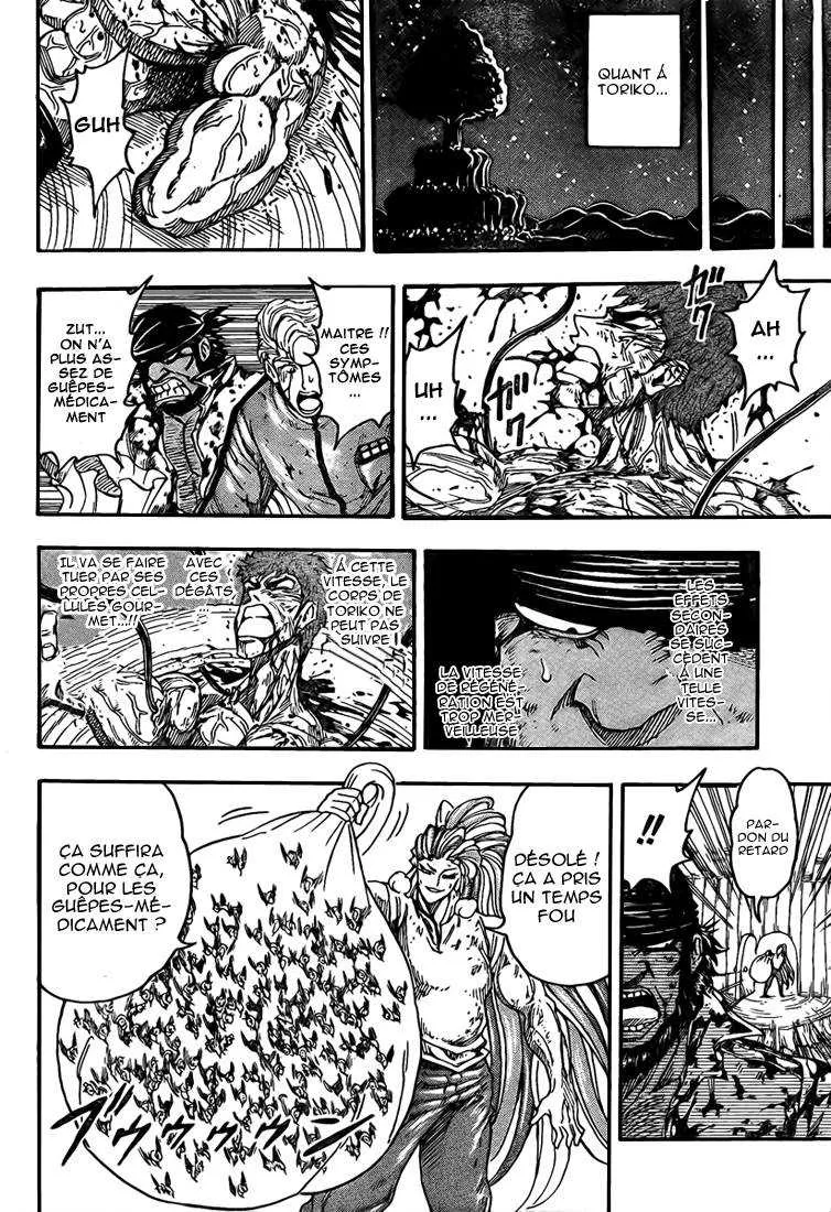 Toriko - 97 - 6556a2c8de05d.webp