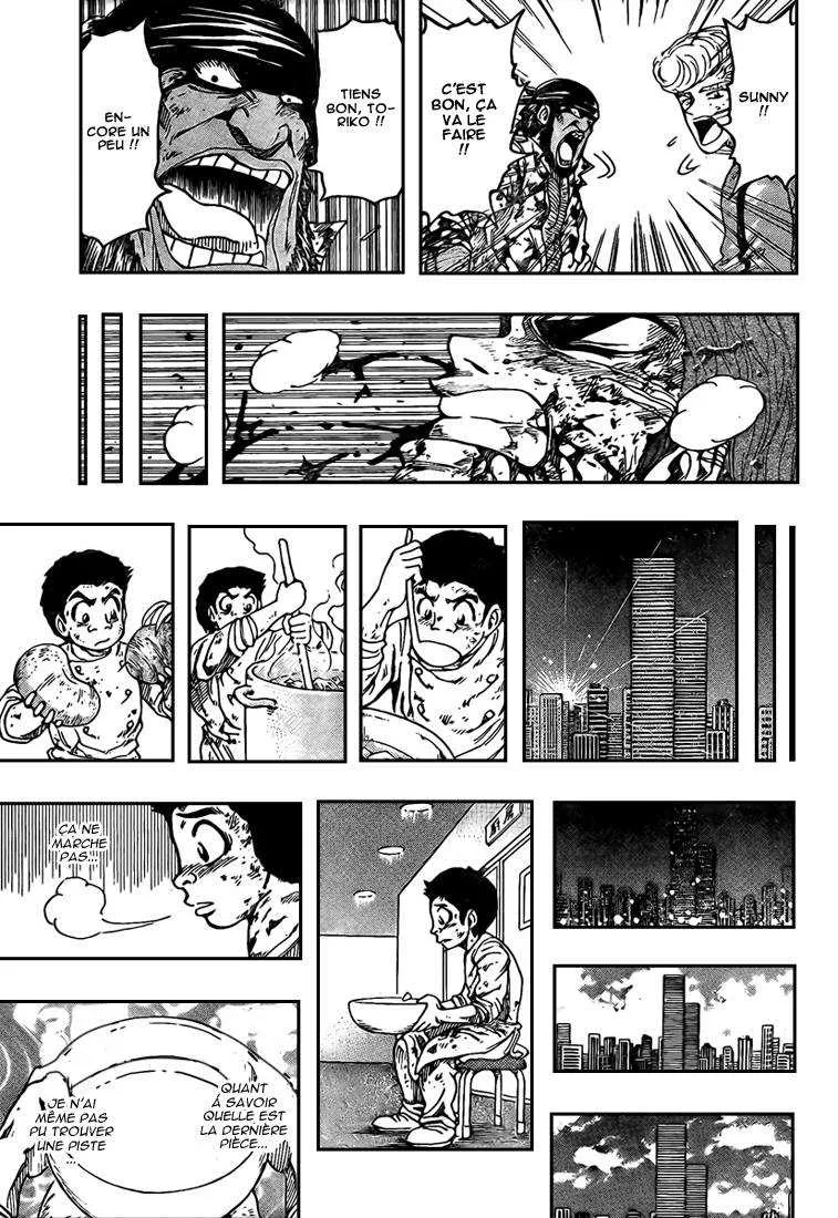 Toriko - 97 - 6556a2c912bbe.webp